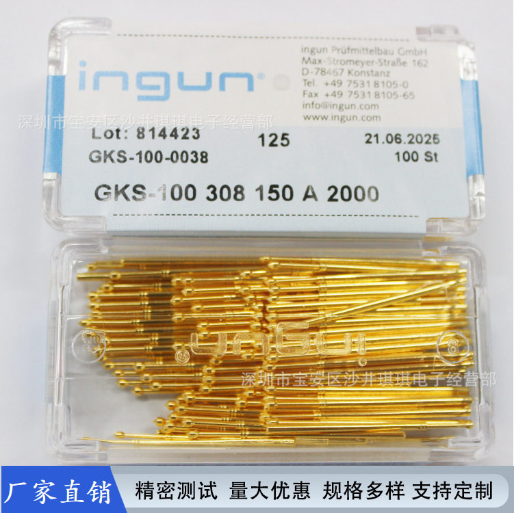 探针测试针英钢针GKS100308150A2000100mil