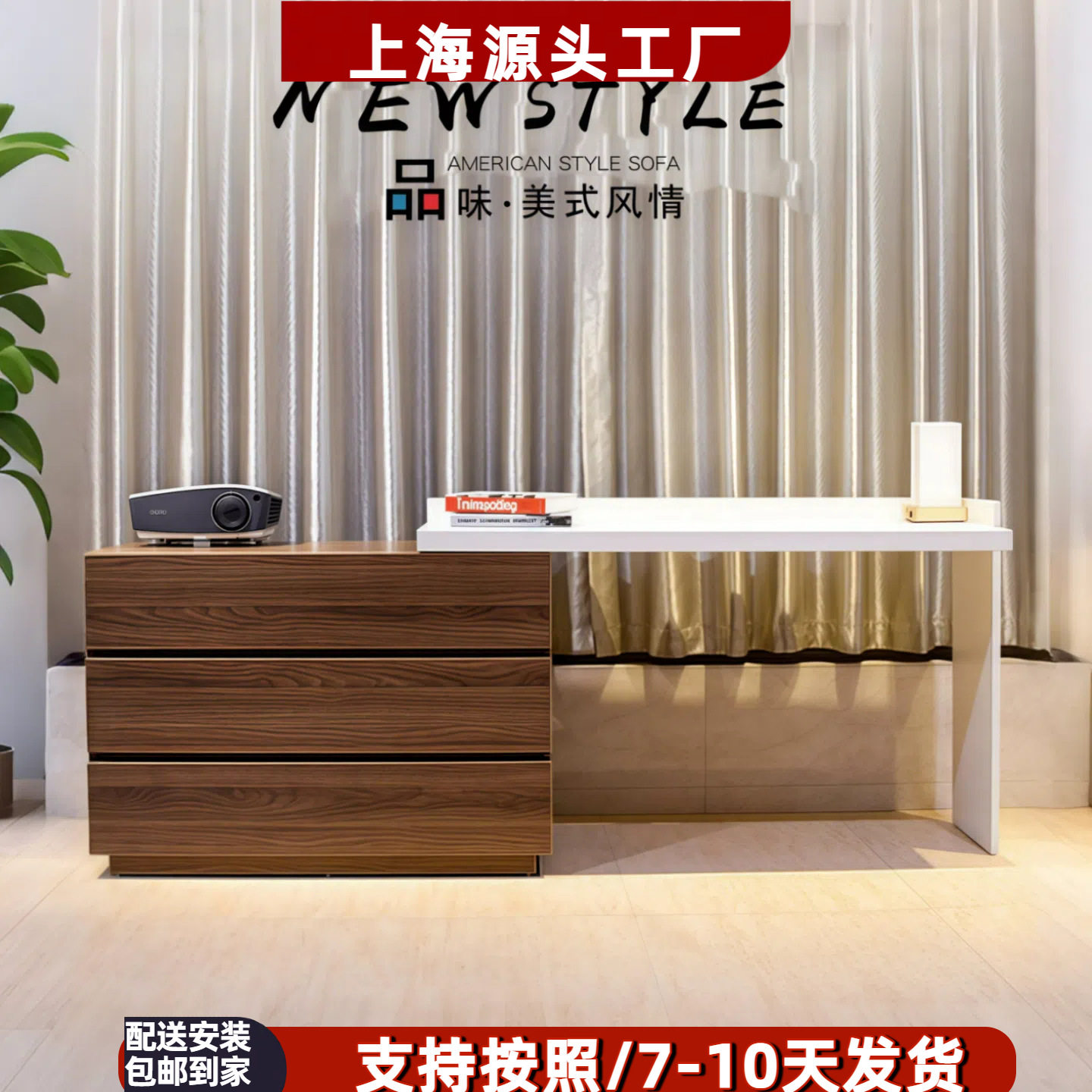 北欧卧室电视柜梳妆台钢琴烤漆可伸拉书桌电脑桌组合化妆台家居