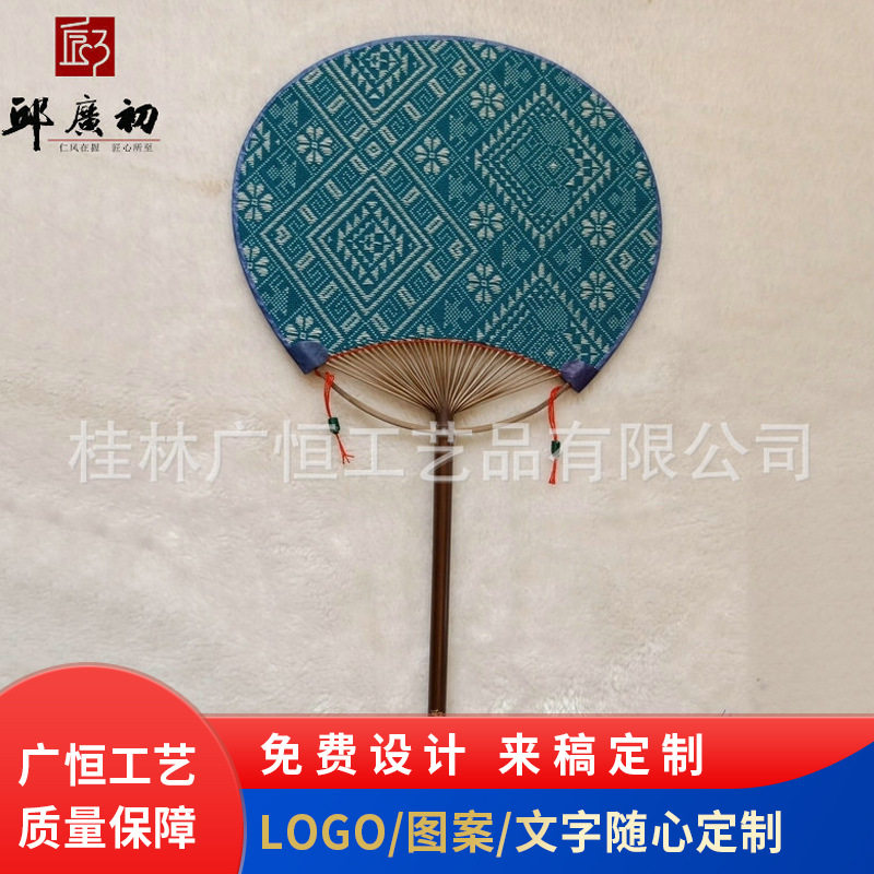 桂林山水竹质折扇古风广告批发