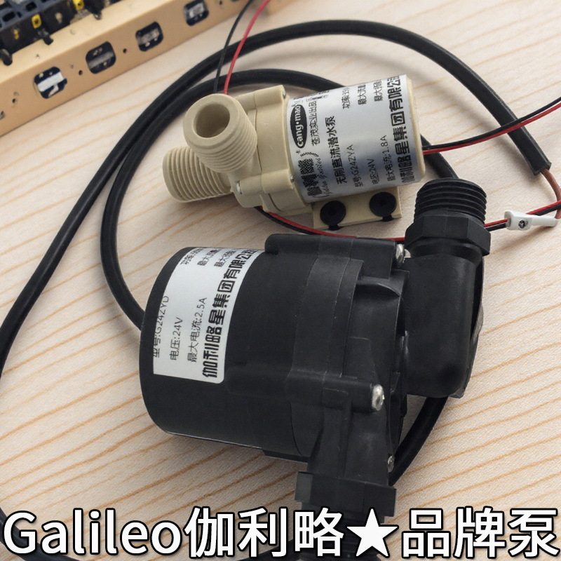 太阳智能潜抽水循环泵12v伏压力用24v静音微型量的小型无刷增压泵