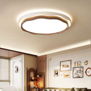 中古风卧室灯2026年新款圆形日式风格吸顶灯简约主卧室全光谱灯具