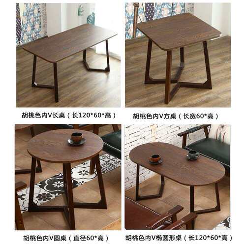 A9L餐桌小户型公寓出租房家用长方形小桌子实木腿奶茶小吃店餐饮