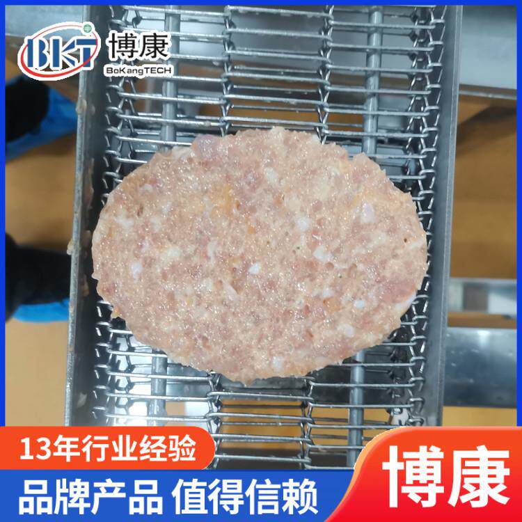 博康牌全自动牛肉饼成型机 黄金虾堡 鱼饼 成型上浆裹粉油炸机