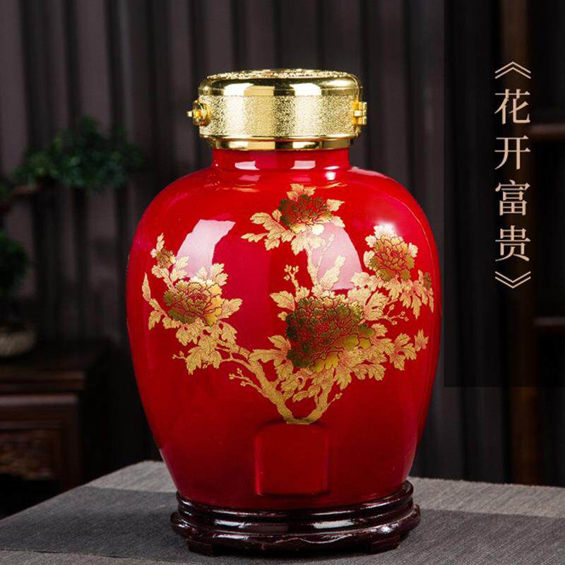 景德镇陶瓷酒坛子酒缸酒罐菜籽油罐10斤20斤30斤50斤密封罐带龙头