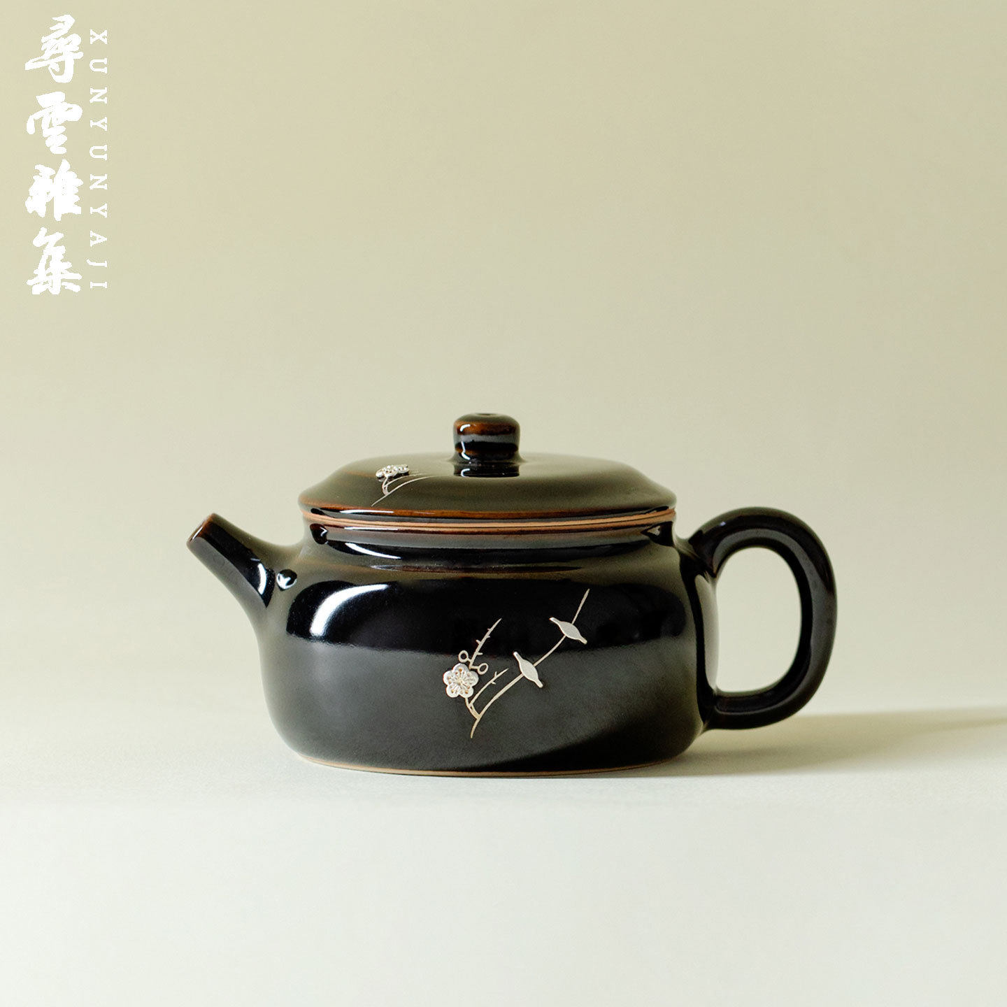寻云雅集黑金釉锔钉德钟壶中式高端陶瓷小茶壶手工铜钉泡茶壶单壶