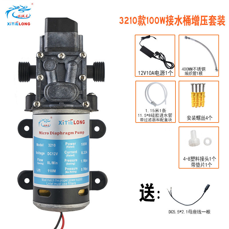 厂家直供自吸增压水泵微型隔膜泵高压家用抽水加压100W农业灌溉泵