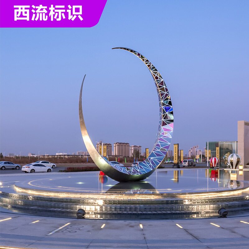 广场景观落地摆件鱼跃龙门不锈钢鱼雕塑金属小鱼景观鱼群雕塑