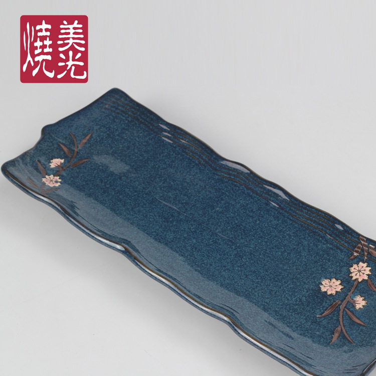 美光烧日式陶瓷长条寿司刺身盘