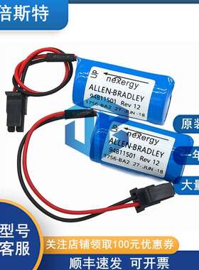 1756-BA1 罗克韦尔AB 电池