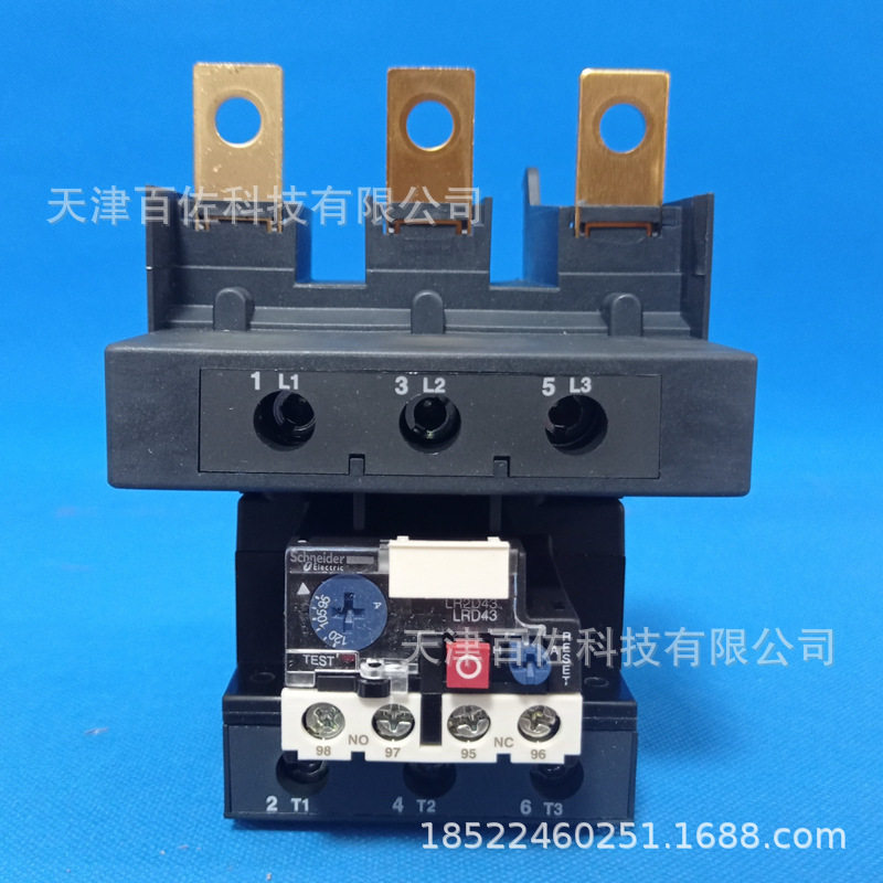 LRD继电器LRD4367继电器LRD4367 95-120A继电器热过载保护继电器