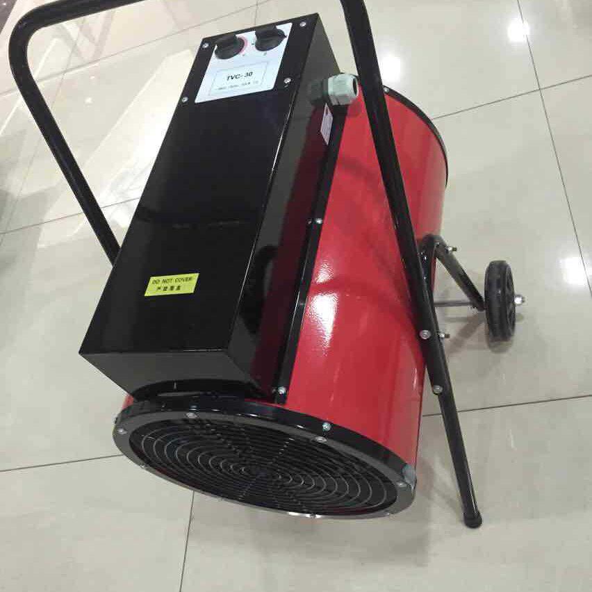 供应工业电热取暖器热风机380v/30kw车间取暖暖风机厂房电暖风炮