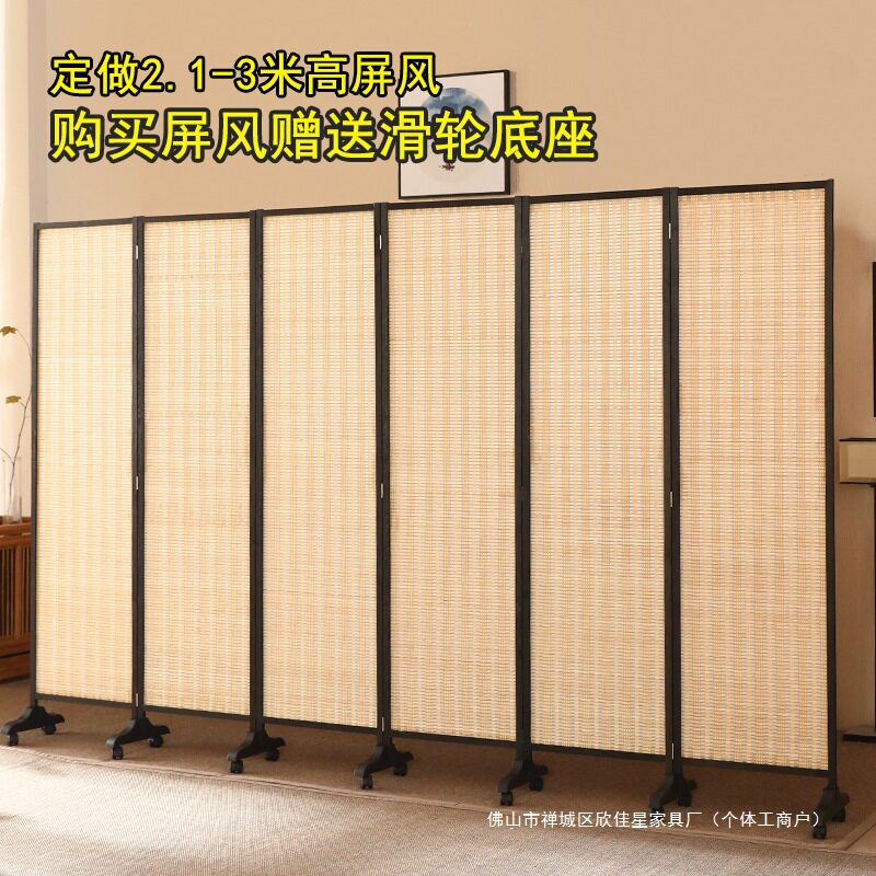 竹子屏风移动折屏隔断实木酒店平风家用办公遮挡客厅卧室玄关中式