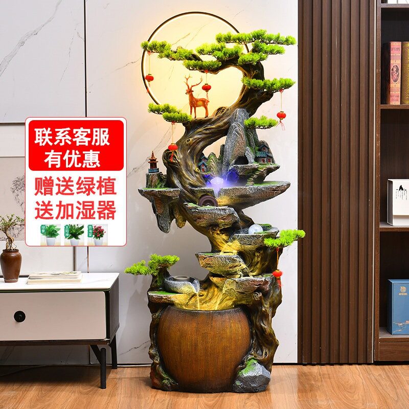 客厅高山流水摆件循环水景观落地假山风车造景家庭玄关风水轮招财