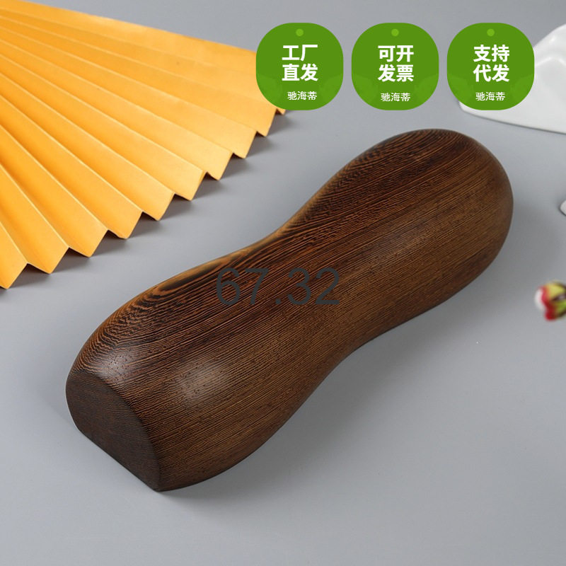 鸡翅木颈椎枕实木枕头颈部按摩脖子僵硬护颈部养生枕睡觉牵引凉枕