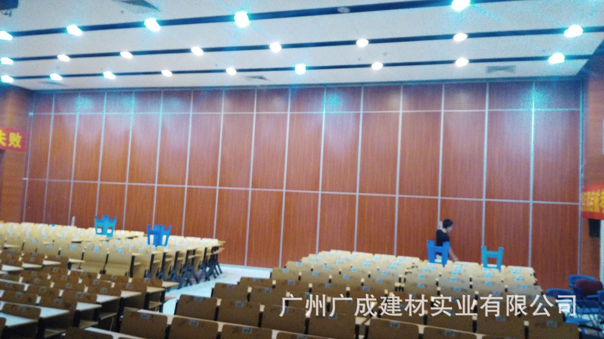 酒店宴会厅活动隔断办公会议室移动折叠推拉式屏风高隔墙