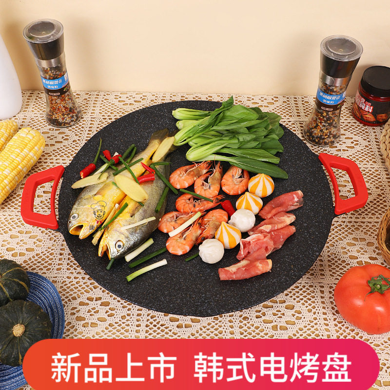 电烤盘烤肉炉韩式电热烤盘户外电烤炉家用不粘锅烧烤盘厂家批发
