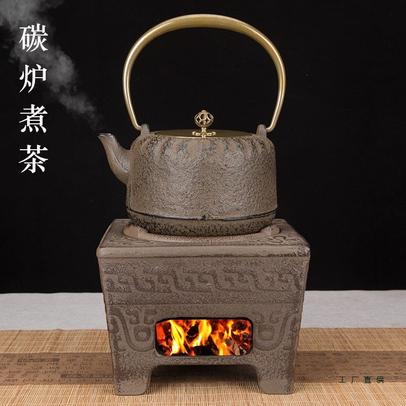 碳炉铸铁煮茶炉铁壶煮茶壶酒精炉炭火户外复古明火围炉煮茶泡茶壶