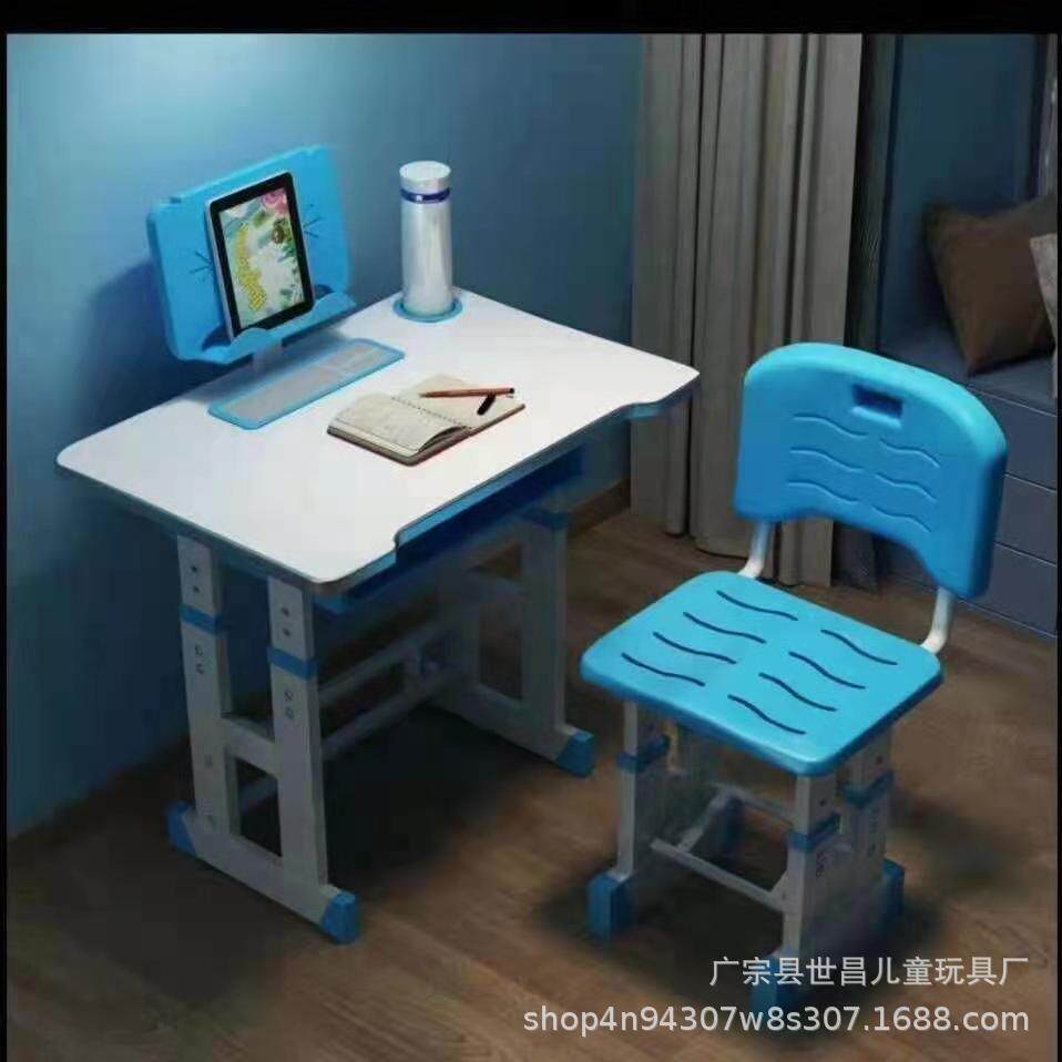 儿童学习桌椅套装 可升降学习桌简约小学生写字桌男孩女孩写字台