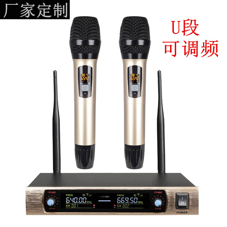 无线麦克风一拖二卡拉ok舞台演出k歌U段话筒动圈式可LOGOK歌专用
