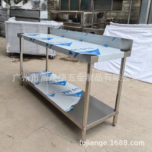 特厚酒店304不锈钢工作台操作台厨房剁骨切菜案板打荷台桌子灶台