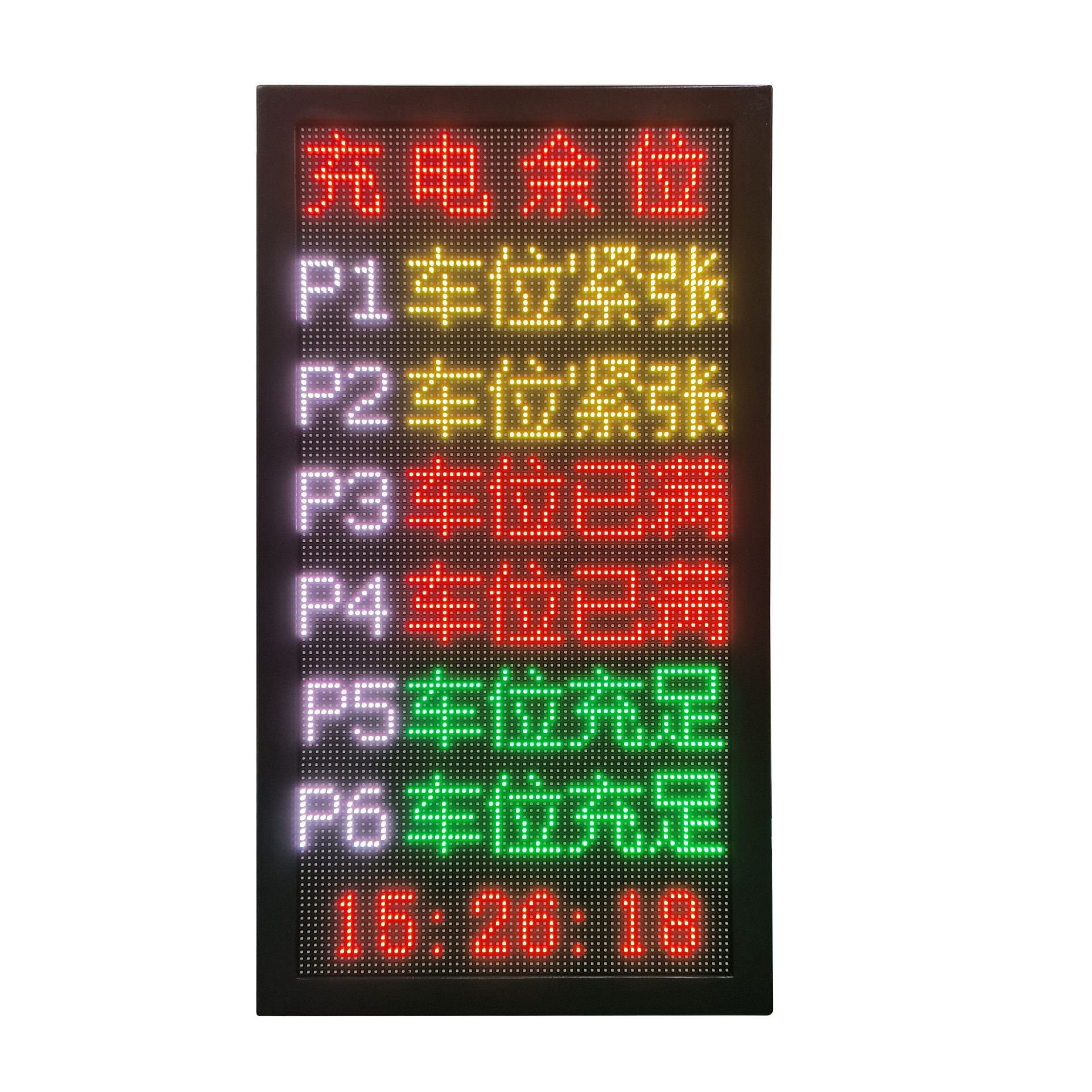 户内户外led显示屏支持单片机开发ESP32-S3固件升级二次开发编程
