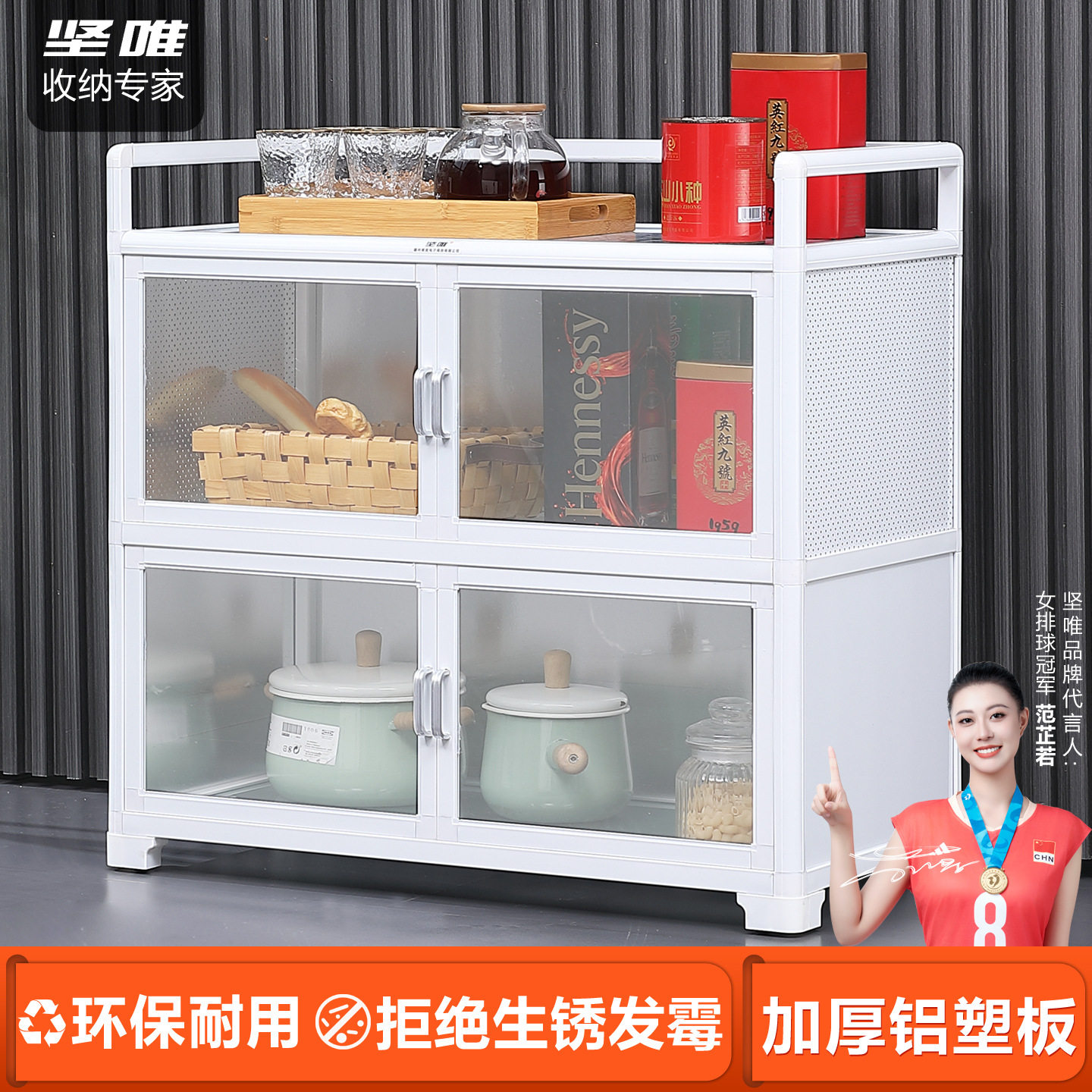 餐边柜铝合金置物柜茶水柜碗柜收纳餐具柜钢化玻璃储物柜家用