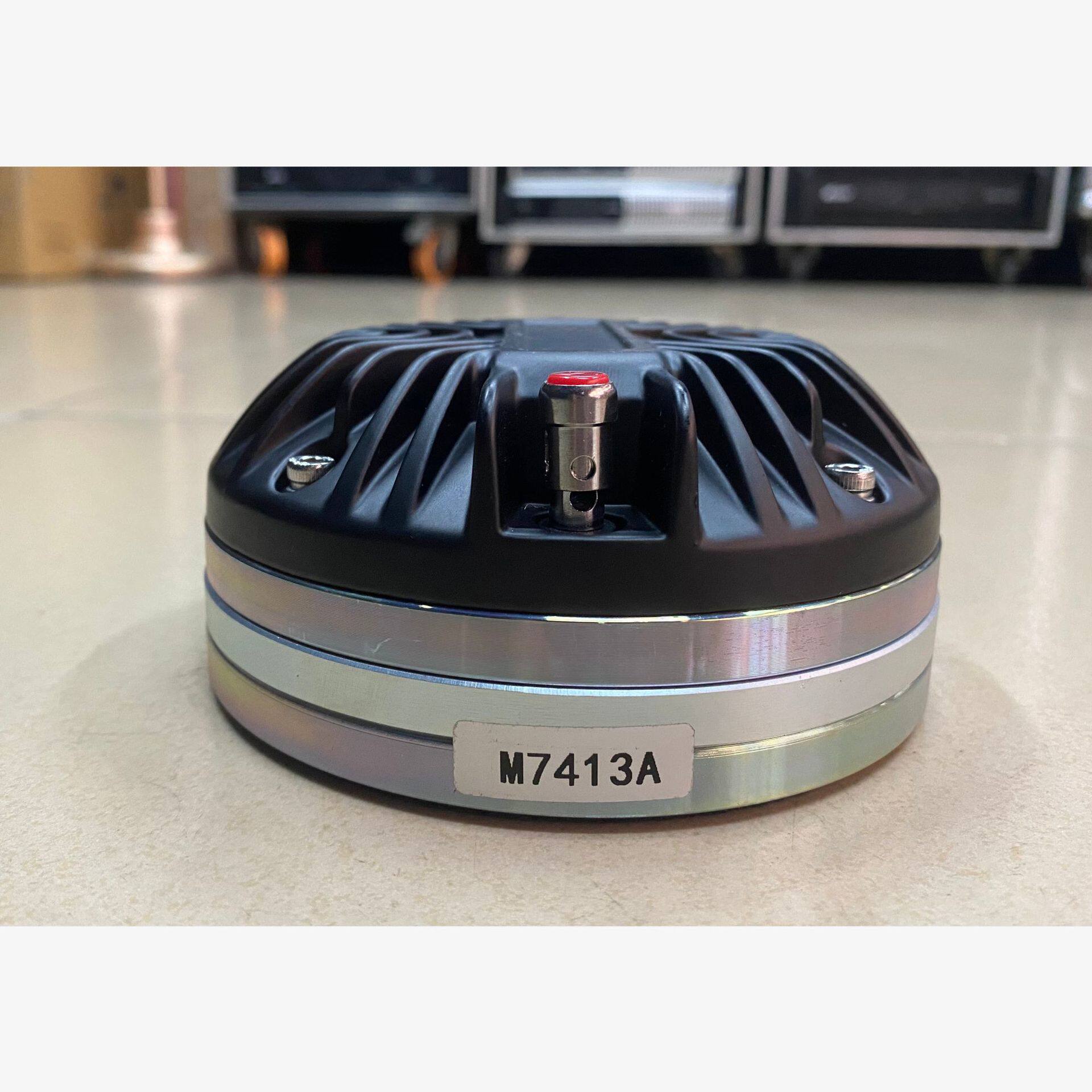 卡迪宝75芯钕磁号角高音驱动头