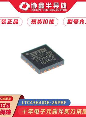 原装现货 LTC4364IDE-2#PBF 封装DFN-14 电子元器件 主动器