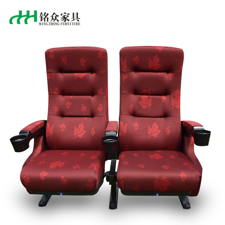 高品质舒适椅电影院椅礼堂椅3D影院椅影剧院座防火布艺剧院椅