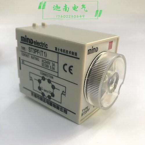 mind无锡明达ST3PFST3PAGCRKY富士时间继电器ST3P底座TP28X