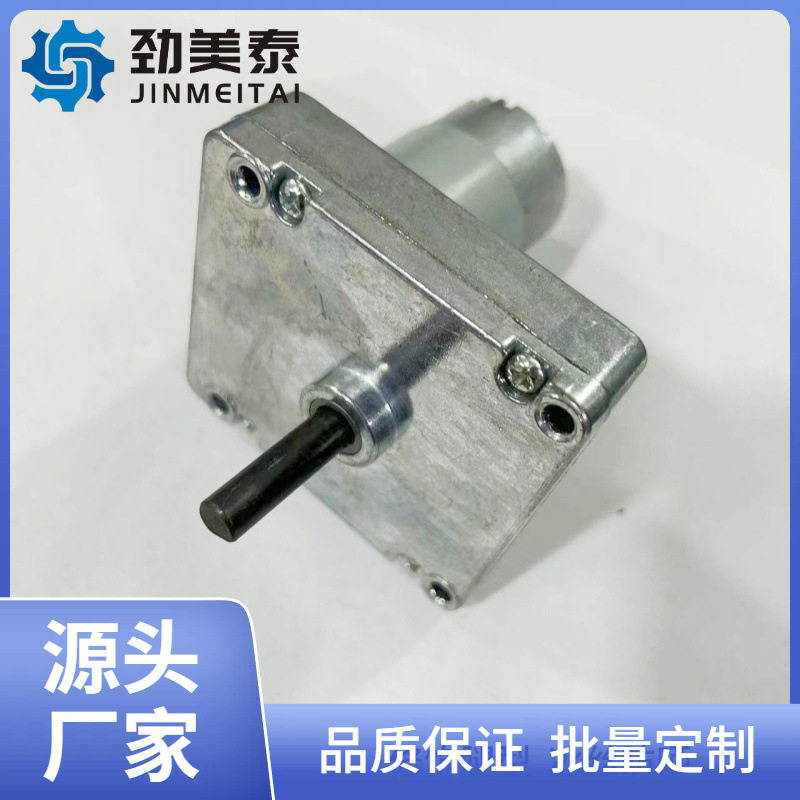 洗碗机分配器减速电机 方形减速电机 齿轮减速马达24V 30转 60转