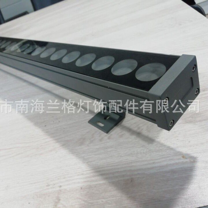 LG4535洗墙灯外壳套件 24W36瓦新款洗墙灯外壳