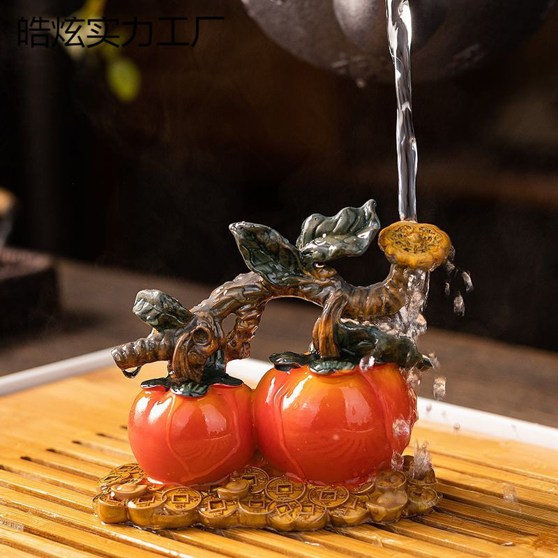 创意变色柿子茶宠可养仿真水果如意白菜财神茶具摆件茶盘装饰茶玩