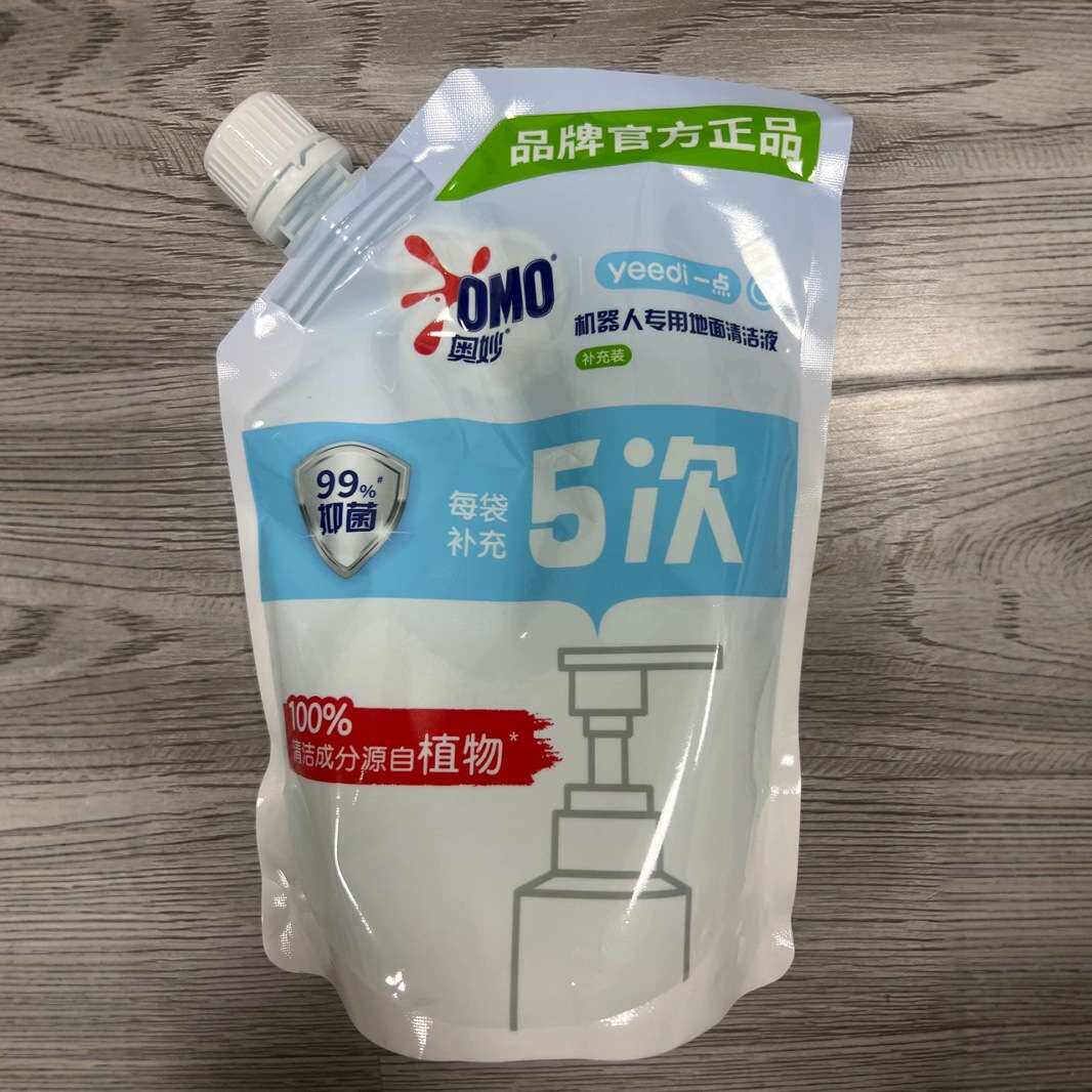 配科沃斯石头云鲸追觅扫地机器人奥妙专用地板清洁液剂配件通用