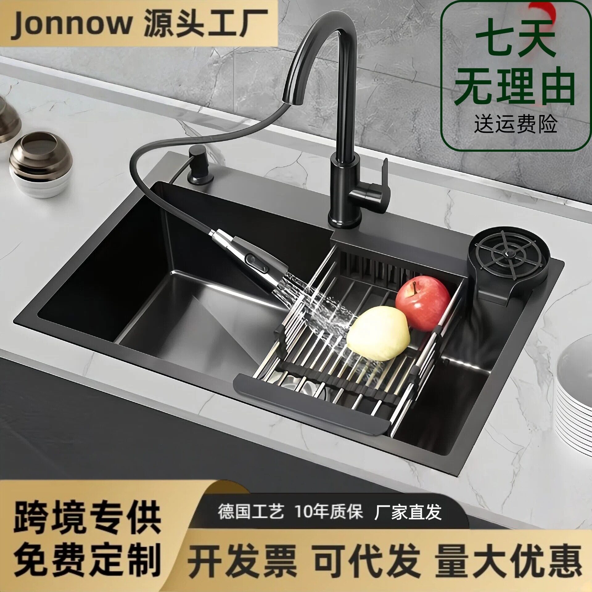 高端加厚大单槽不锈钢蜂窝压纹水槽纳米厨房防臭水槽厨房水槽