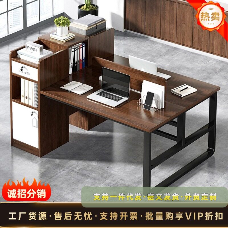 电脑桌职员屏风工作位办公室办公桌书桌会议桌子置物架屏风组合