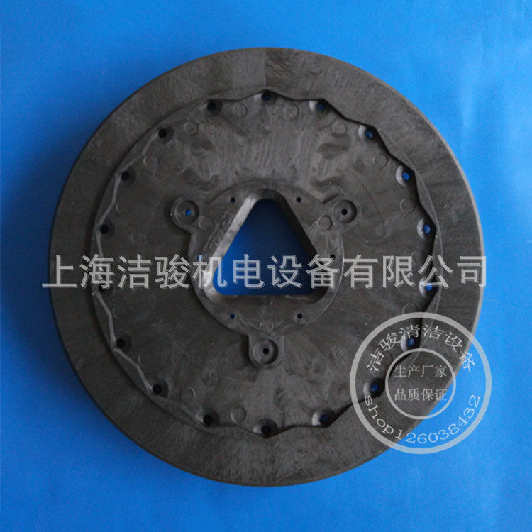 洗地机刷盘 蒙德尔MB55洗地机刷子刷盘毛刷圆盘刷地刷 洗地机配件