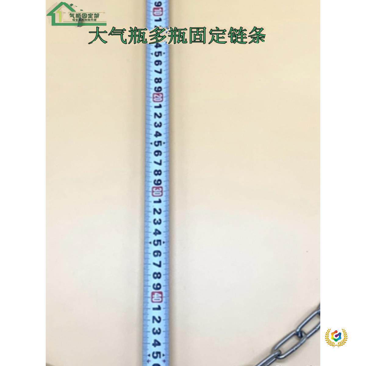 ?气瓶简易固定架膨胀螺丝不锈钢链条304锁扣防倾倒固定支架铁链
