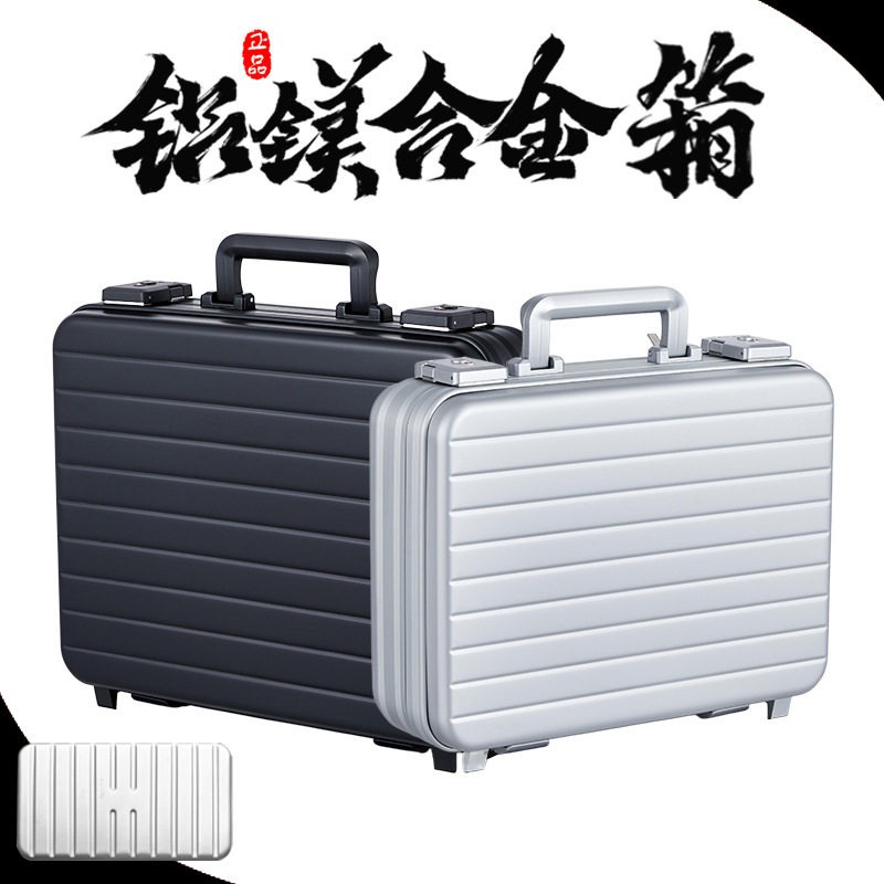 收纳文件公文收费商务手提箱车载储物电脑键盘箱新加厚手提工具箱