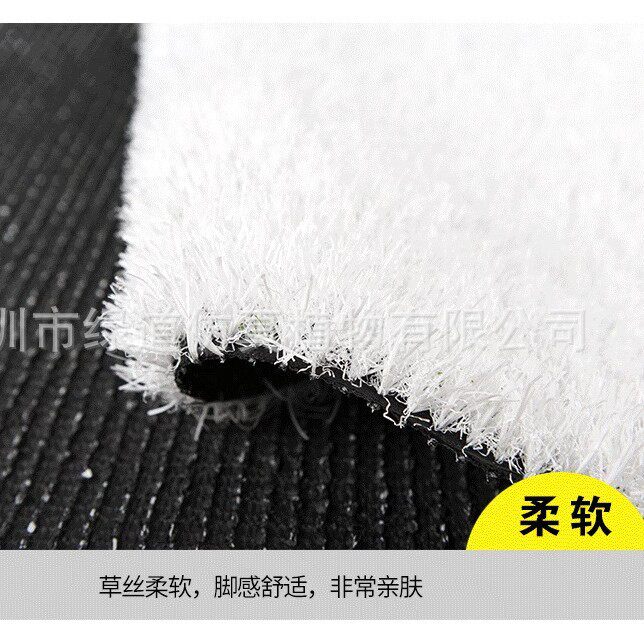 仿真草皮纯白草人造草坪工程幼儿园跑道操场游乐场专用草地垫子
