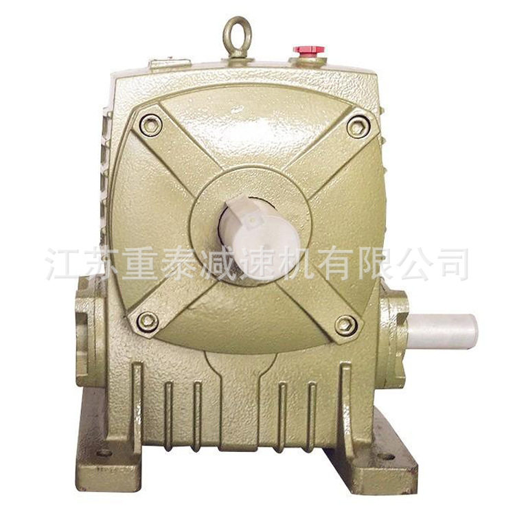 铁壳蜗轮减速器 WPA175-25立式卧式小型涡轮涡杆齿轮箱