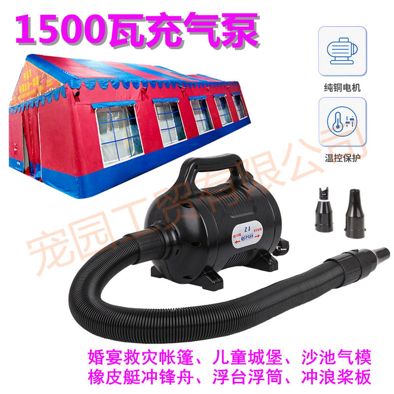 纯铜电机1500瓦充气泵橡皮艇冲锋舟SUP冲浪桨板体操床垫魔毯气模