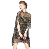 32477 奈昕让您穿着漂亮个性 化私人订制 波西米亚海边碎花两件套