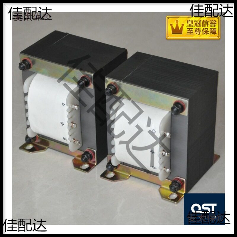 3.5K20W输出变压器6L6 807 EL34 KT88 300B电子管胆机功输麦太保
