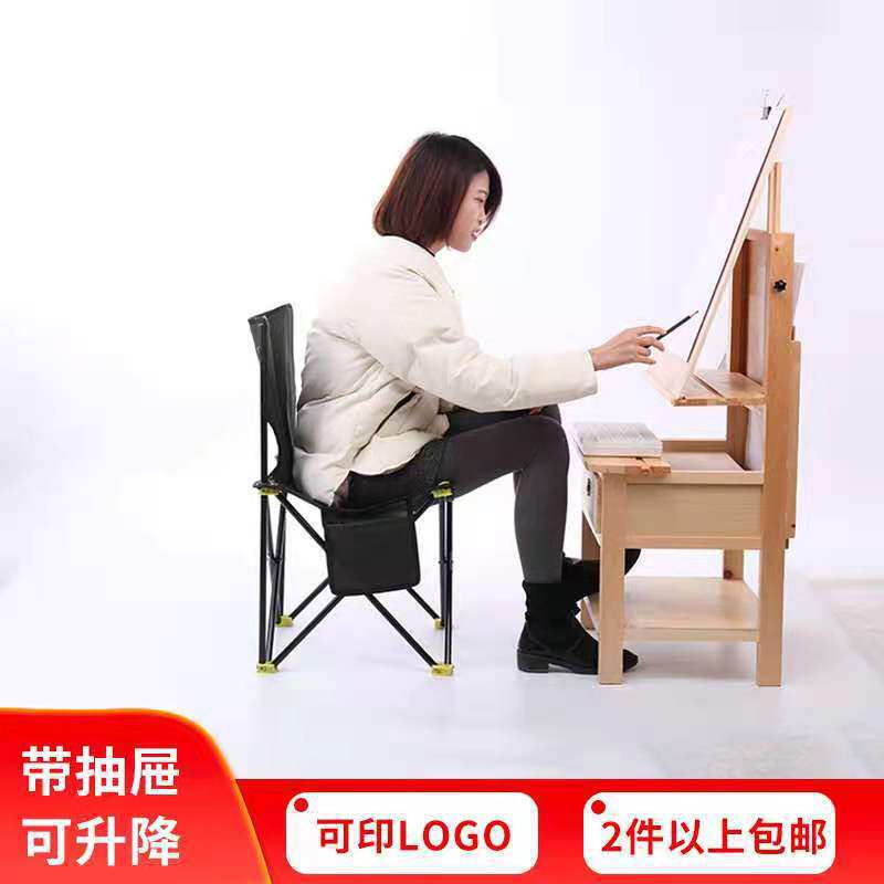 柏盛绘画桌多功能画桌抽屉升降多功能画架一体画凳画架画桌画
