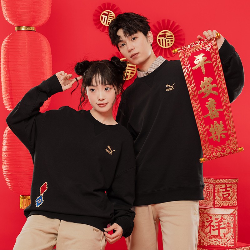 PUMA彪马2024春季新年款圆领卫衣男宽松透气运动服套头衫625834