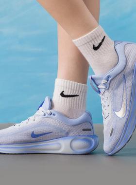 耐克NIKE STELLAR RIDE女厚底运动轻便新款网面蓝色跑步鞋HQ3266