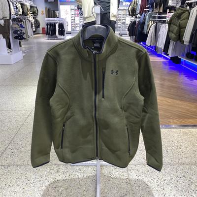 安德玛男款舒适保暖摇粒绒户外登山早秋薄款百搭夹克外套 1389308