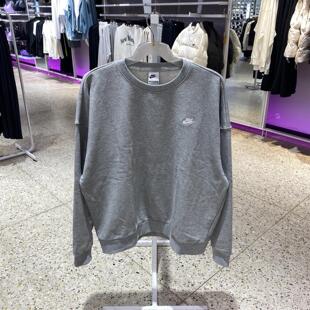 耐克男士纯棉毛圈宽松版秋冬百搭简约舒适运动休闲一线卫衣HJ1820