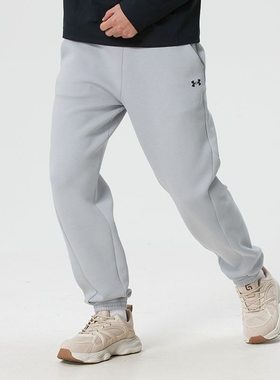 Under Armour安德玛男26舒适束脚休闲加厚灰色针运动织裤6014314